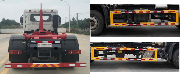 帝王環衛牌HDW5182ZXXD6型車廂可卸式垃圾車