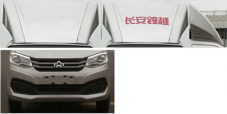 帝王環衛牌HDW5039ZXXS6型車廂可卸式垃圾車