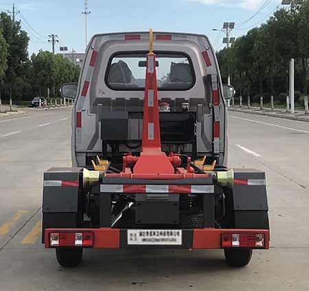 帝王環衛牌HDW5039ZXXS6型車廂可卸式垃圾車