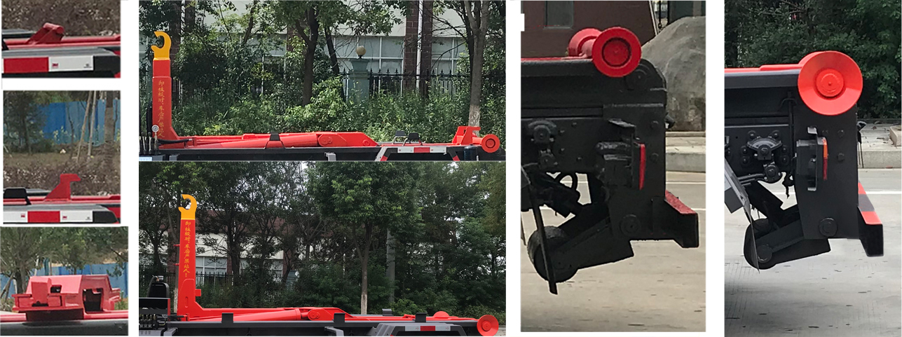 帝王環(huán)衛(wèi)牌HDW5080ZXXQL6型車(chē)廂可卸式垃圾車(chē)