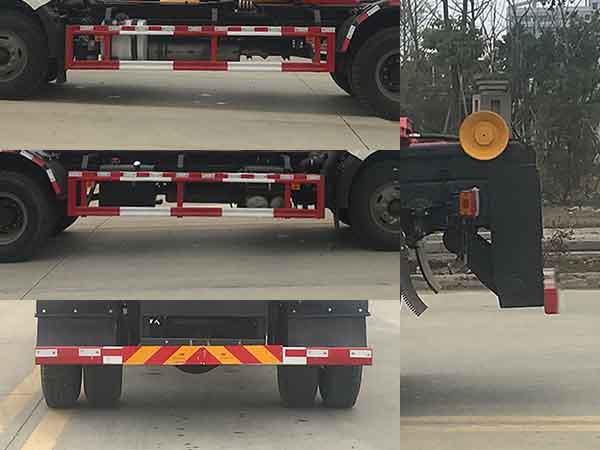 帝王環衛牌HDW5180ZXXC6型車廂可卸式垃圾車