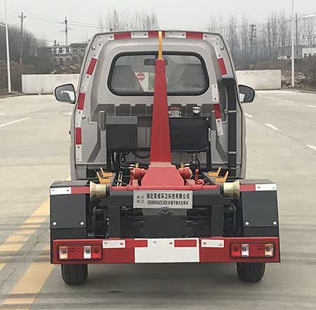 帝王環衛牌HDW5031ZXXS6型車廂可卸式垃圾車