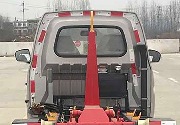 帝王環衛牌HDW5032ZXXS6型車廂可卸式垃圾車