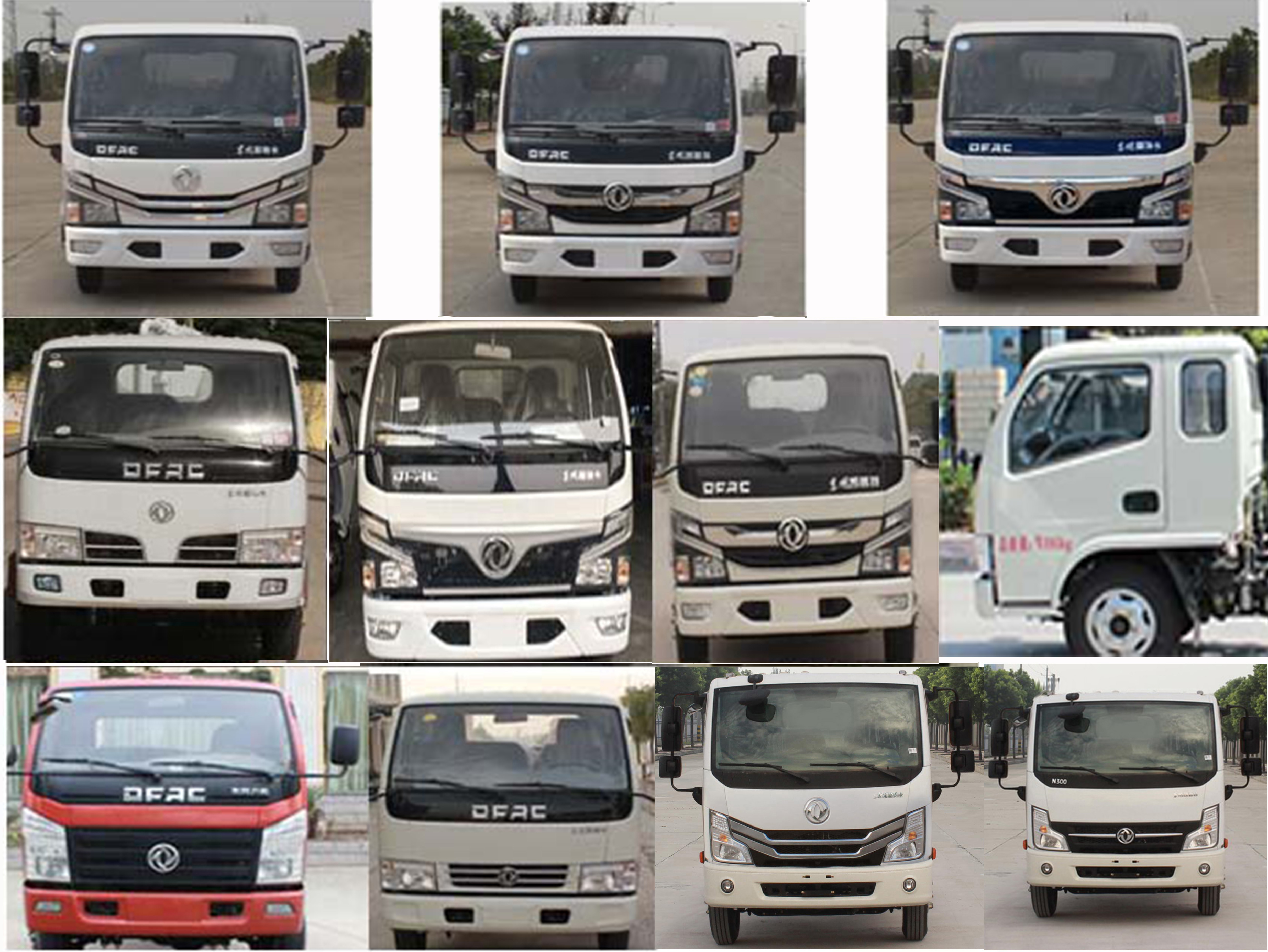 帝王環衛牌HDW5070ZXXE6型車廂可卸式垃圾車