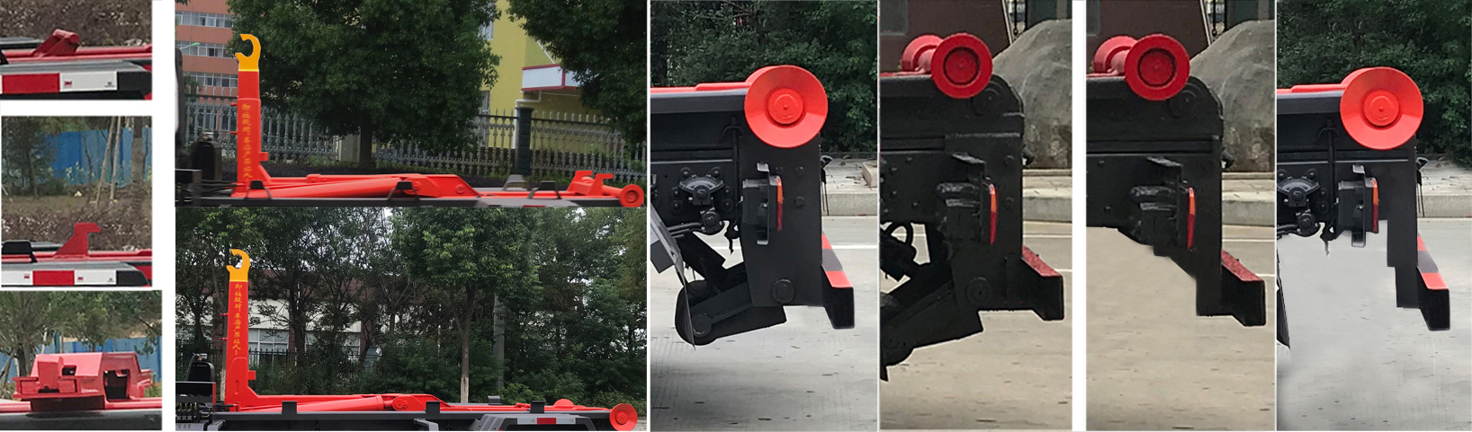 帝王環衛牌HDW5070ZXXE6型車廂可卸式垃圾車