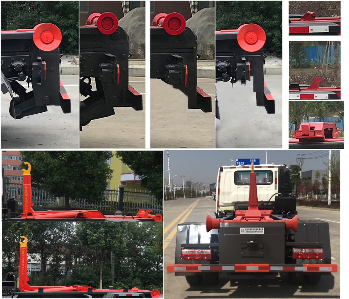 帝王環(huán)衛(wèi)牌HDW5042ZXXFD6型車廂可卸式垃圾車