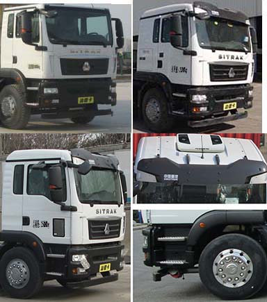 帝王環衛牌HDW5254ZXXZ6型車廂可卸式垃圾車