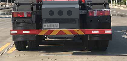 帝王環衛牌HDW5254ZXXZ6型車廂可卸式垃圾車