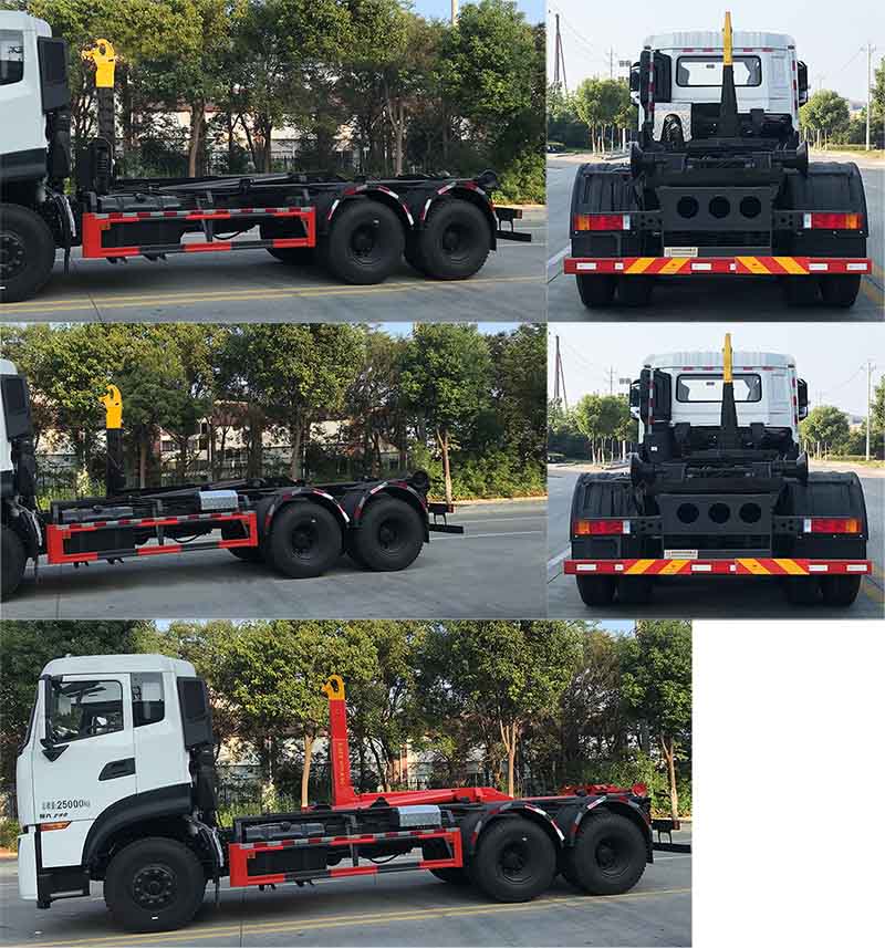 帝王環衛牌HDW5252ZXXD6型車廂可卸式垃圾車