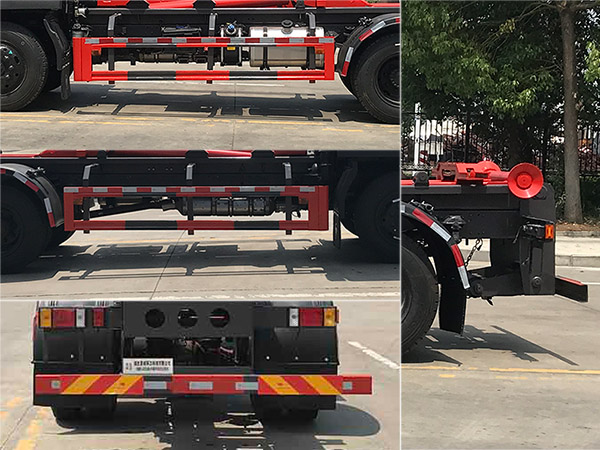 帝王環衛牌HDW5140ZXXB6型車廂可卸式垃圾車