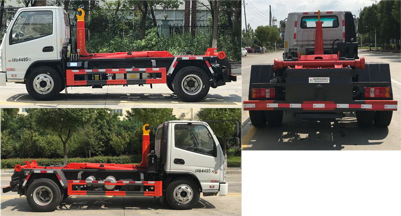 帝王環(huán)衛(wèi)牌HDW5042ZXXK6型車廂可卸式垃圾車
