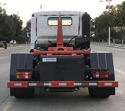 帝王環衛牌HDW5048ZXXZZ6型車廂可卸式垃圾車