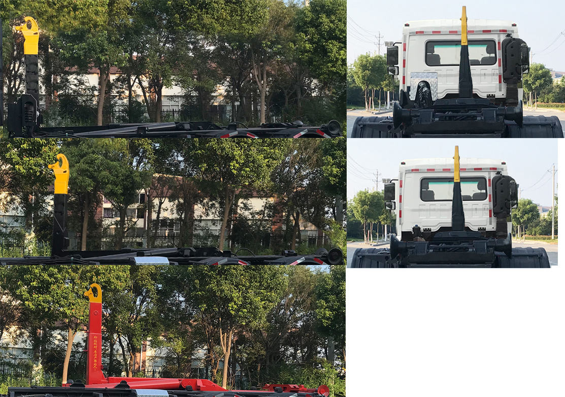 帝王環衛牌HDW5257ZXXSX6型車廂可卸式垃圾車