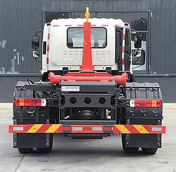 帝王環衛牌HDW5187ZXXB6型車廂可卸式垃圾車