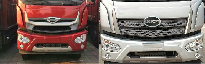 帝王環衛牌HDW5187ZXXB6型車廂可卸式垃圾車