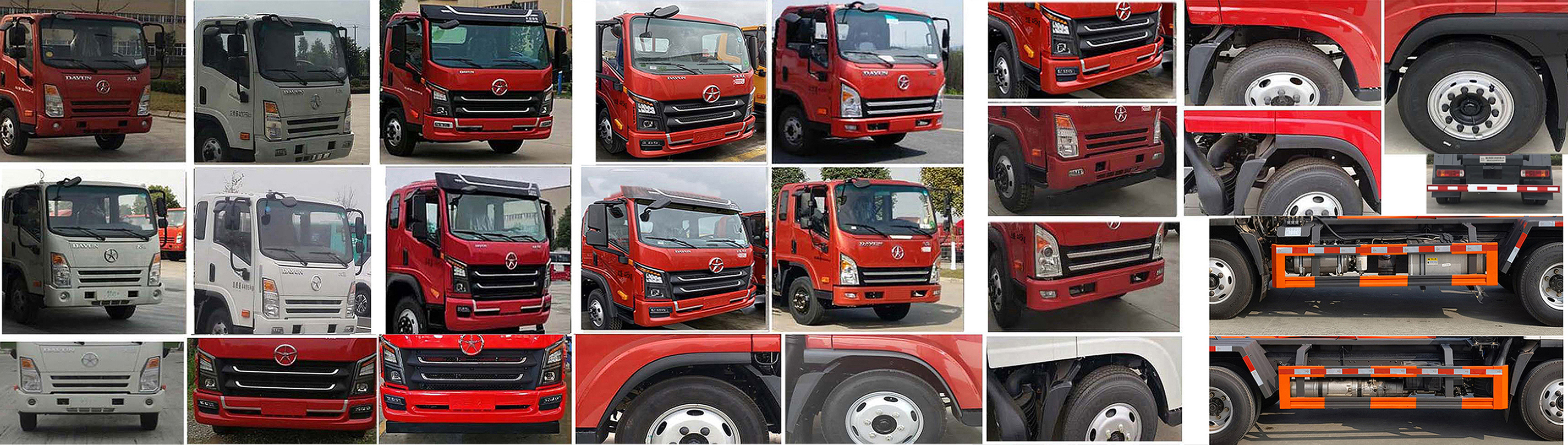 帝王環衛牌HDW5048ZXXCG6型車廂可卸式垃圾車