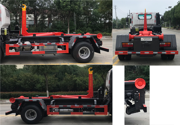 帝王環衛牌HDW5048ZXXCG6型車廂可卸式垃圾車