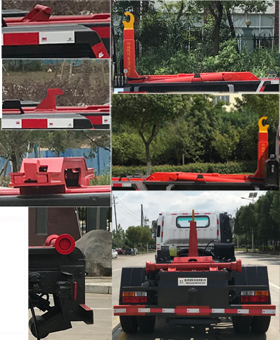 帝王環衛牌HDW5048ZXXCG6型車廂可卸式垃圾車