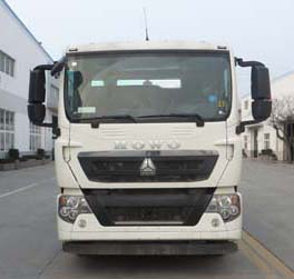 帝王環衛牌HDW5258ZXXZ6型車廂可卸式垃圾車