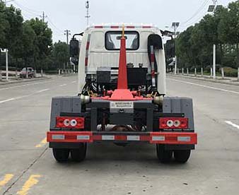 帝王環衛牌HDW5043ZXXBJ6型車廂可卸式垃圾車