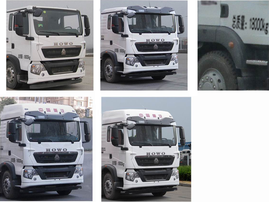 帝王環衛牌HDW5180ZXXZZ6型車廂可卸式垃圾車