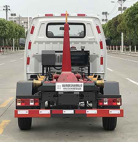 帝王環衛牌HDW5037ZXXCH6型車廂可卸式垃圾車