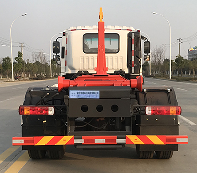 帝王環衛牌HDW5181ZXXBJ6型車廂可卸式垃圾車