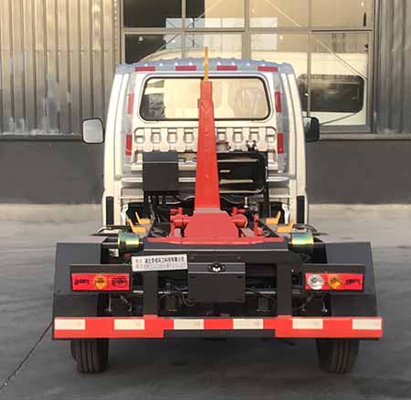 帝王環衛牌HDW5030ZXXB6型車廂可卸式垃圾車