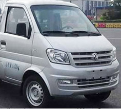 帝王環(huán)衛(wèi)牌HDW5023ZXXDX6型車廂可卸式垃圾車