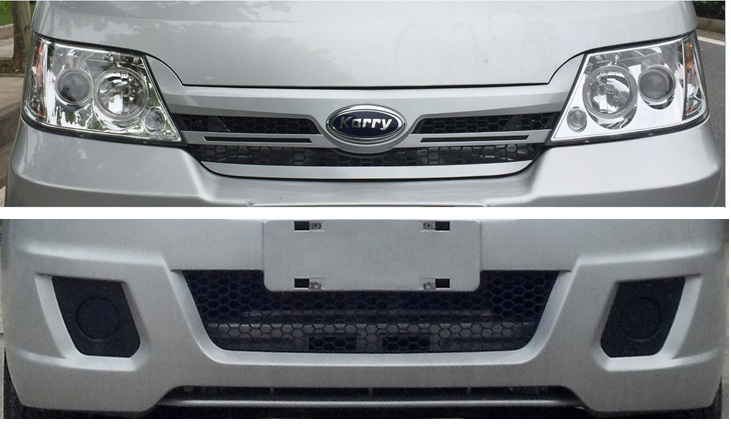 帝王環衛牌HDW5024ZXXSQ6型車廂可卸式垃圾車