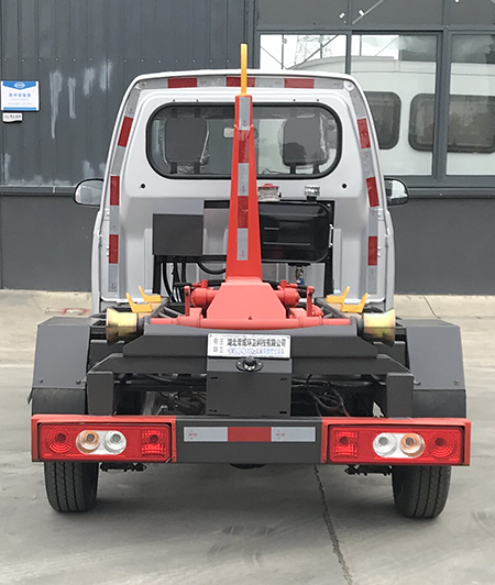 帝王環衛牌HDW5024ZXXSQ6型車廂可卸式垃圾車