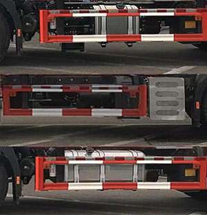 帝王環衛牌HDW5255ZXXCQ6型車廂可卸式垃圾車