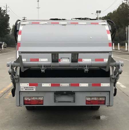 帝王環(huán)衛(wèi)牌HDW5046ZYSE6型壓縮式垃圾車