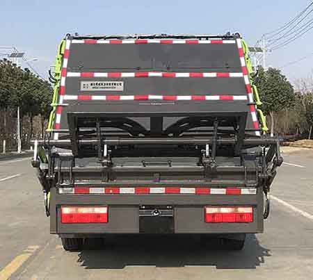 帝王環衛牌HDW5072ZYSCA6型壓縮式垃圾車