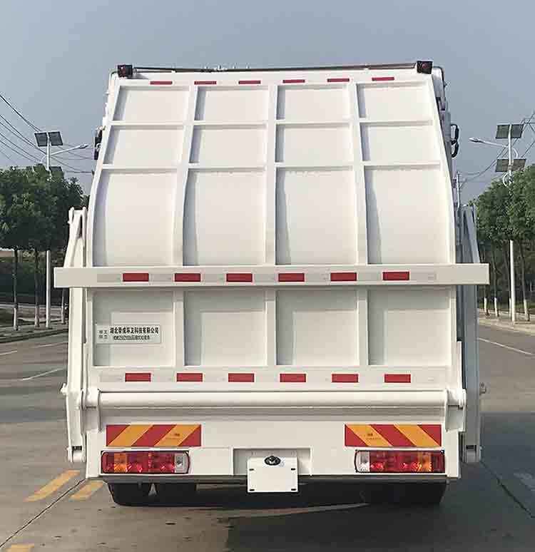 帝王環衛牌HDW5250ZYSC6型壓縮式垃圾車