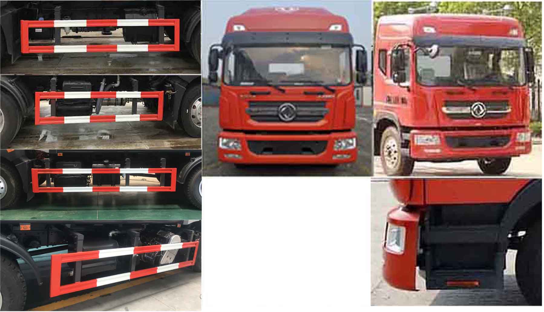 帝王環衛牌HDW5182ZYSE6型壓縮式垃圾車