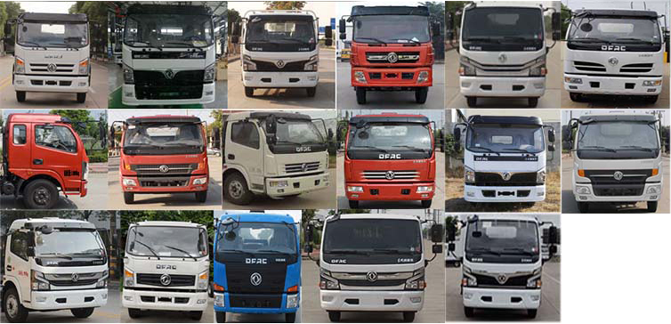 帝王環衛牌HDW5120ZYSE6型壓縮式垃圾車