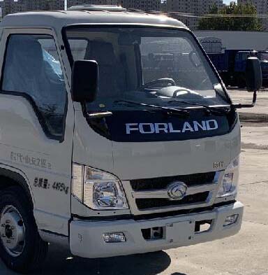 帝王環衛牌HDW5044ZZZBJ6型自裝卸式垃圾車