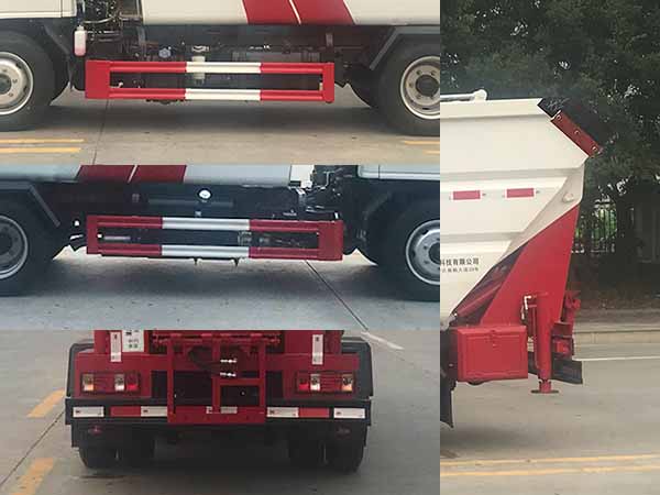 帝王環(huán)衛(wèi)牌HDW5041ZZZH6型自裝卸式垃圾車
