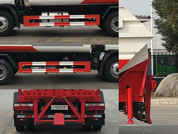 帝王環衛牌HDW5072ZZZH6型自裝卸式垃圾車