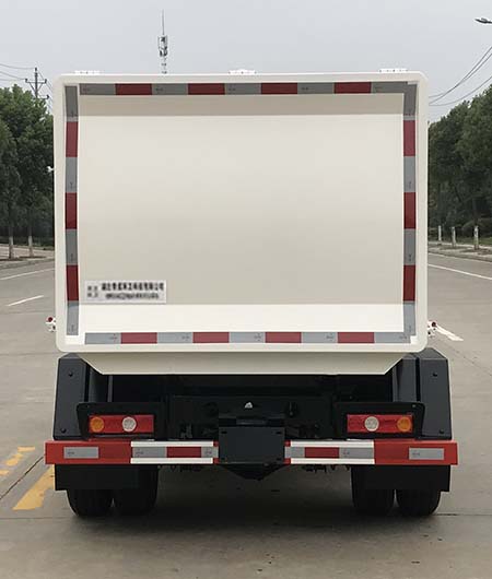 帝王環衛牌HDW5036ZZZKM6型自裝卸式垃圾車