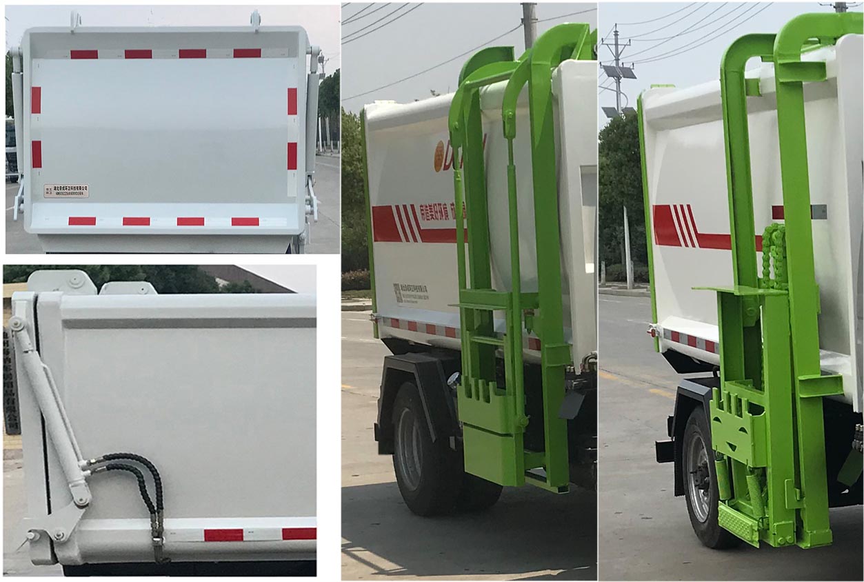 帝王環衛牌HDW5031ZZZSH6型自裝卸式垃圾車