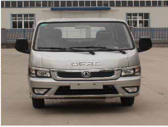 帝王環衛牌HDW5043ZZZEQ6型自裝卸式垃圾車