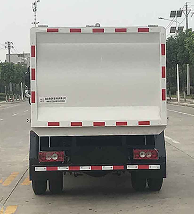 帝王環衛牌HDW5042ZZZB6型自裝卸式垃圾車