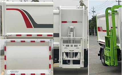 帝王環衛牌HDW5035ZZZS6型自裝卸式垃圾車