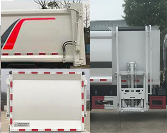 帝王環衛牌HDW5045ZZZB6型自裝卸式垃圾車