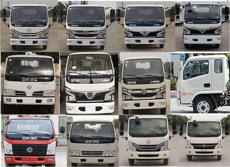 帝王環(huán)衛(wèi)牌HDW5040ZZZE6型自裝卸式垃圾車